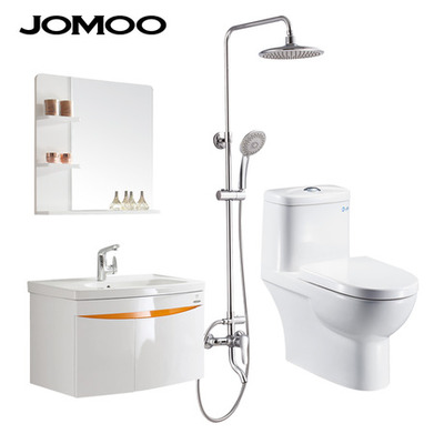 JOMOO九牧卫浴马桶浴室柜套餐花洒 打造品质卫生间的理想之选